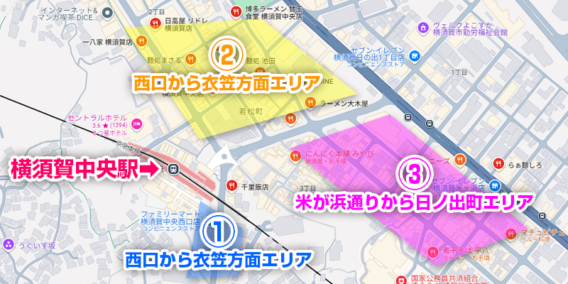 京急線　横須賀中央駅　ラーメンMAP